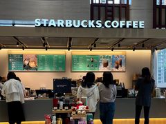 -星巴克臻选(外滩中心店)