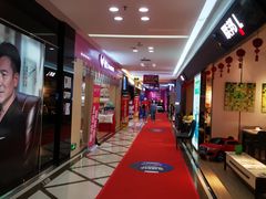 -金海马家居(海珠店)