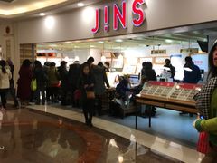 -JINS(上海环球金融中心店)