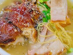 -陈光记烧腊店(罗保博士街店)