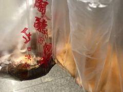 -陶记正宗德州扒鸡(科巷店)
