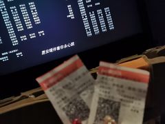 -山文星辉影城(济南和谐广场店)