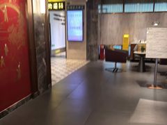 -康逸居·始于2002(海安店)