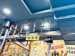 -源味居手把签烧烤(长春一店)