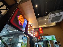 -永和大王(赤峰路二店)