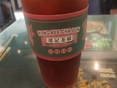 -港爺茶檔·茶餐厅(东晓南路店)
