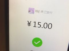 -肯德基(昌里店)
