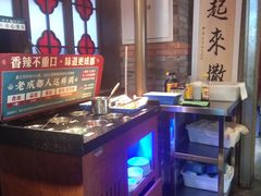 -吼堂老火锅(太古里总店)