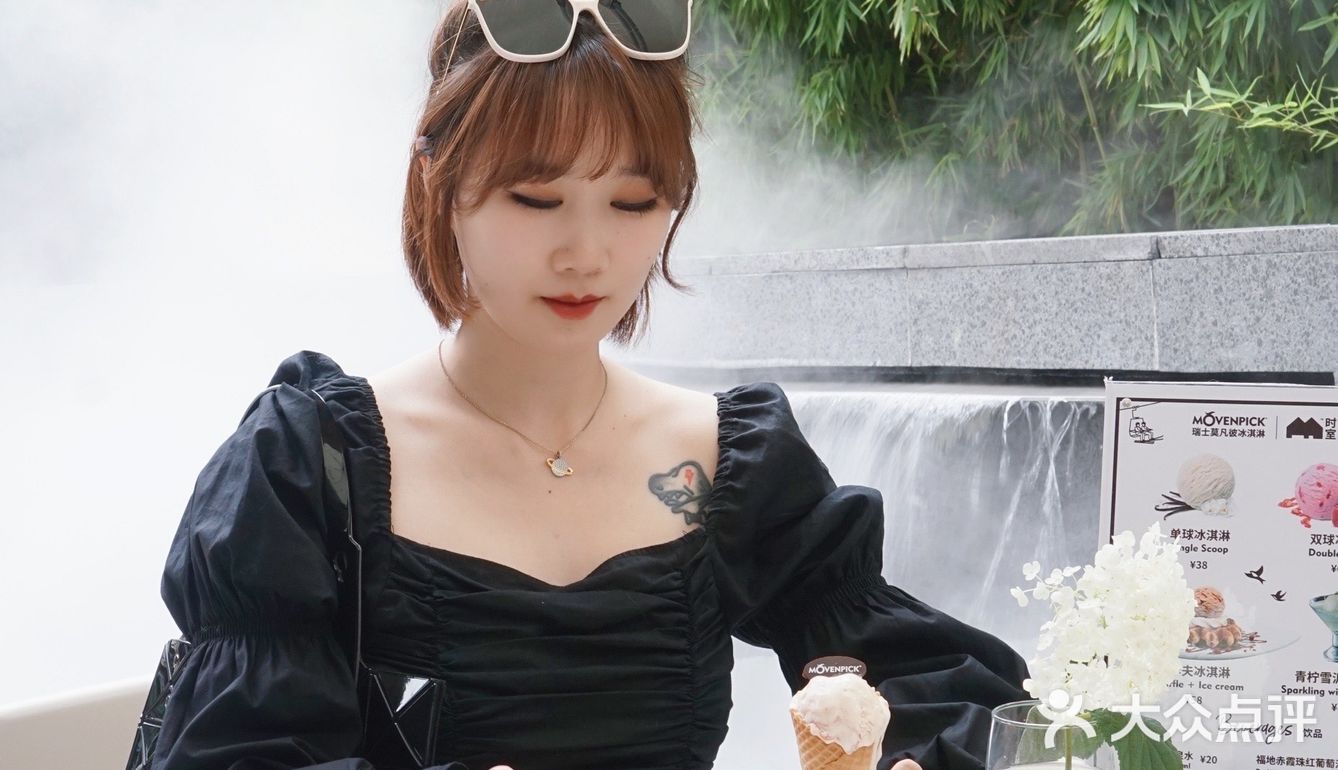 瑞士留学的朋友🍦路过太古里Mc house尖叫‼️