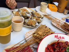 -蚝老板海鲜烧烤大排档(码头店)