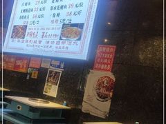 -重庆老船夫冷锅鱼(黄金路店)
