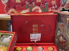 -唐饼家(龙之梦购物中心虹口店)