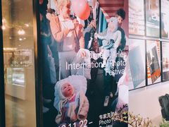 -at cafe 意大利餐厅(集美店)