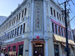 -中华巴洛克风情街