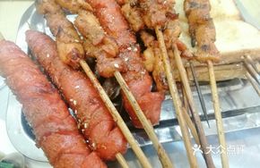 Marinated Chicken Skewers