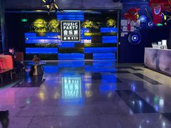 -音乐派KTV(银泰城店)
