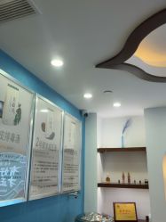 -梵茜儿·头道汤养生馆