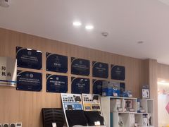 -复动肌骨门诊·MEDMOTION(北外滩店)