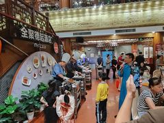 -全聚德(前门店)