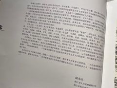 -晓风书屋(北山街店)