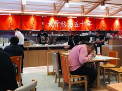 -味千拉面(光启城时尚购物中心店)