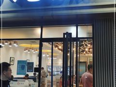 门面-小艺烧烤(曲江店)