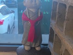 -破瓦寒窑烤羊排·鲜牛肉烧烤