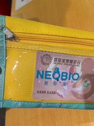 -奈尔宝·儿童乐园·亲子餐厅(星河湾店)