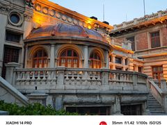 -天河城购物中心