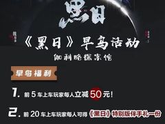 -伽利略剧本探案馆(国贸店)