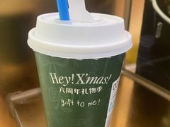 -兰熊鲜奶(西直门凯德mall店)