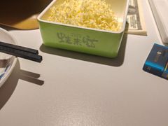 -蛙来哒(友谊阳光城店)