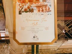 -东方滨江大酒店·滨江厅
