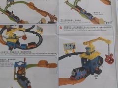 -TOYSRUS玩具反斗城(无锡荟聚购物中心店)