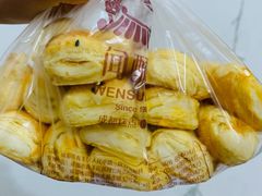 迷你酥-闻酥园(水碾河路店)