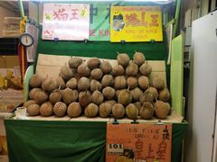 -101花果山山芭榴莲(史密斯街店)