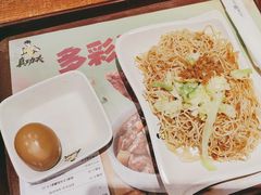 -真功夫(彩田路店)