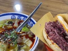 -邢老三肉丸糊辣汤(西安总店)