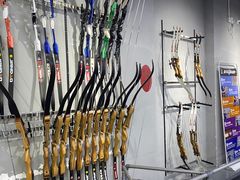 -蓝天射箭馆·专业射箭运动(诚丰广场店)
