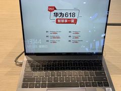 -苏宁易购(Suning Pro南京山西路店)