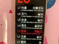 -新百广场(中山西路店)