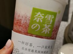 -奈雪的茶(湖滨银泰in77C区PRO店)