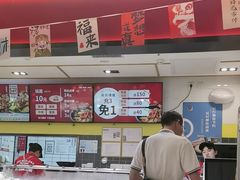 -醉人椒麻辣香锅(上地华联店)
