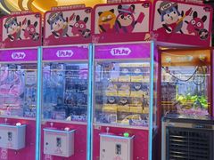 -爱玩嘉年华(龙湖源著天街店)