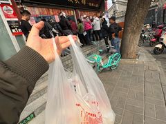 -宫门口馒头铺(创始人总店)