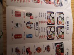菜单-三两粉(深圳南山桃园店)