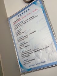 -蓝丝带产后恢复中心(南宁店)