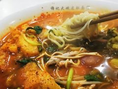 六鲜皮肚面-许记大碗皮肚面馆(三条巷店)