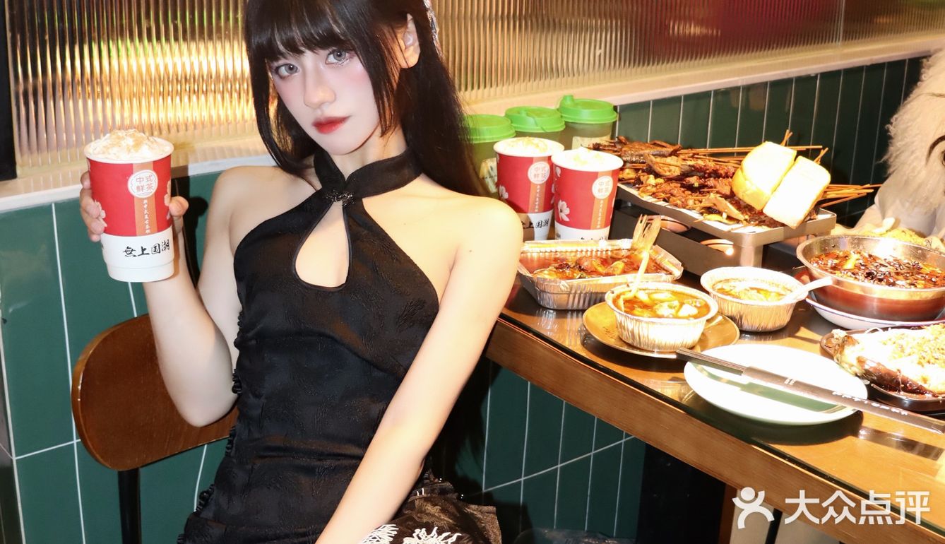 姐妹局·烧烤派对[礼花]