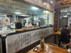 -李公面(星尚邻里店)